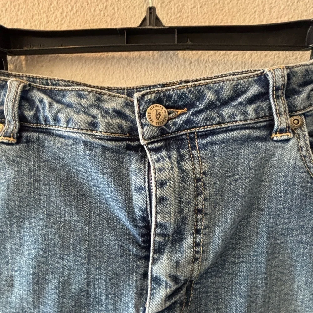 Denim Blue Skirt